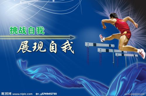 苏利文大学学历认证